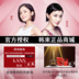 Han Shuhong Pomegranate Essence Winter Moisturising Moisturising Thu nhỏ lỗ chân lông làm sáng da mặt skin1004 serum Huyết thanh mặt