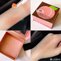 Benefit Princess Belling new blush Georgia return to gold peaches facial facial complex blush plate