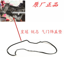 Suitable for Crown Reiz 2 5 3 0 engine valve cover gasket valve cover gasket original