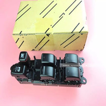 Suitable for old 03-09 overbearing Prado LC120 glass lifter switch left front door and rear door switch