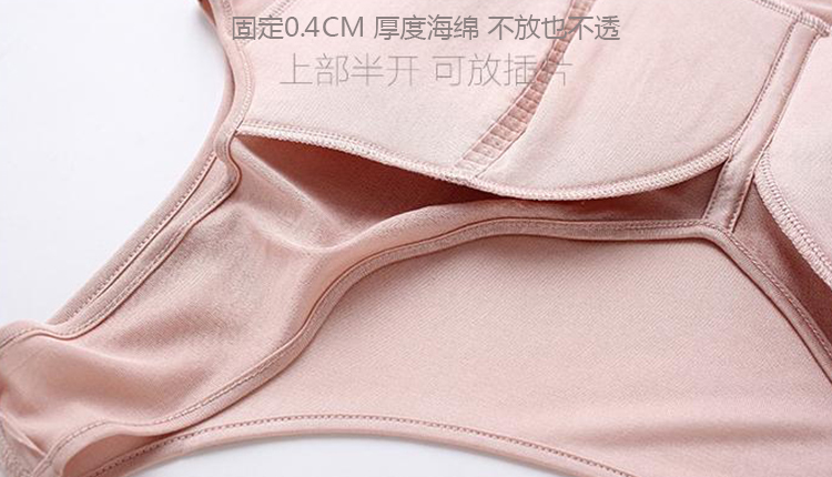 Áo lụa tơ tằm tại nhà lụa Áo vest nữ bằng lụa cộng với đồ ngủ loại rộng hàng đầu được bán hết - Áo vest áo lót nam cổ tròn