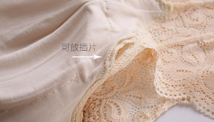 Corset amincissant - Ref 708443 Image 17