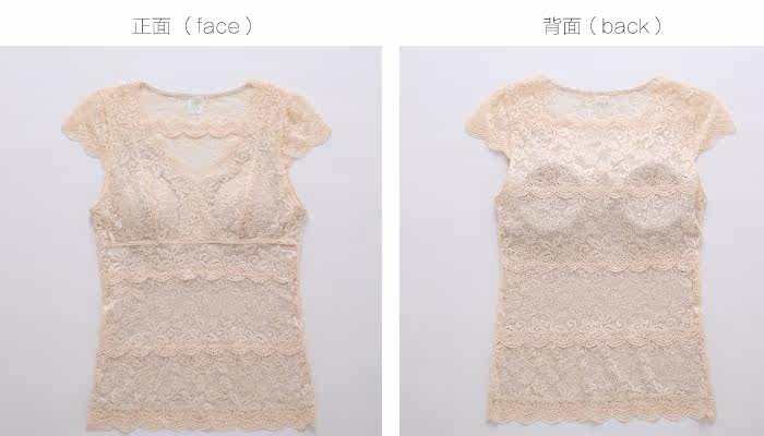 Corset amincissant - Ref 708443 Image 15