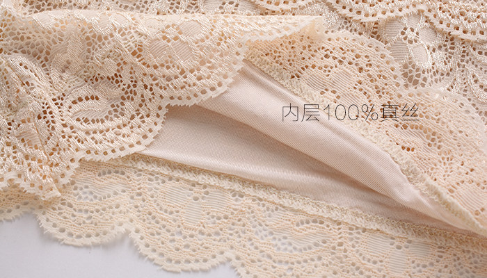 Corset amincissant - Ref 708443 Image 14