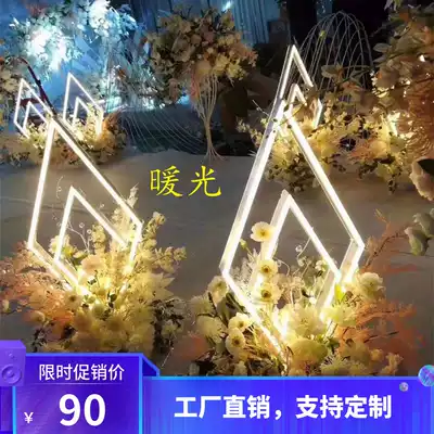 New wedding Diamond Road lead LED light strip luminous rainbow road lead light Oval stage scene layout props