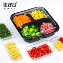 Jiaohe disposable multi-grid fresh fruit cut box with lid sealed fruit box multi-Grid Net vegetable packing box