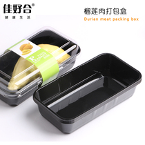 Jihaohe high-grade durian jackfruit packaging box disposable sealed fresh fruit cutting Box takeaway with lid packing box