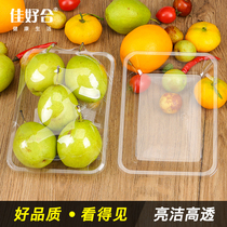 Jiaohe disposable fruit tray flat transparent vegetable packing fresh tray plastic 1912 rectangular dish