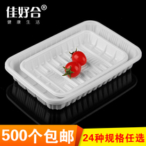 Disposable tray supermarket fruit and vegetable packaging box white black red yellow and green food tray 500