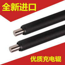 The application of HP12A HP1020 M1005 HP1010 HP1005 HP1018 Q2612A roller