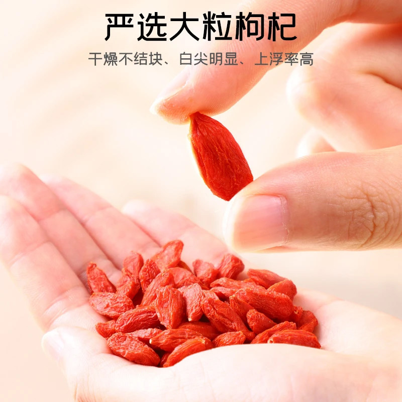 正宗宁夏特级枸杞头茬大果免洗无熏硫干红枸杞，2026年怎么辨真伪？