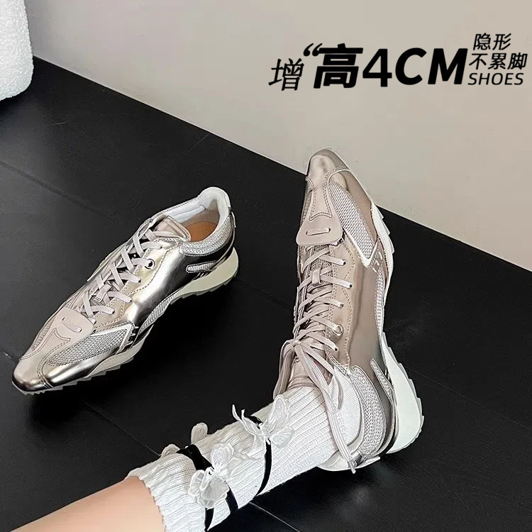 Fighting Angel Little Silver Shoes 2026 New Versatile Pointed Toe Silver Sneakers for Women with Hidden Heel to Make Legs Look Slim