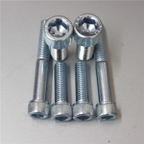 Special price 12 9 grade galvanized Cup head hexagon socket Bolt DIN912 cylindrical head screw M10 * 12-150
