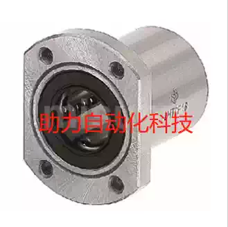 Meathmi miniature linear bearing with flange LHTC6 lhtcr6