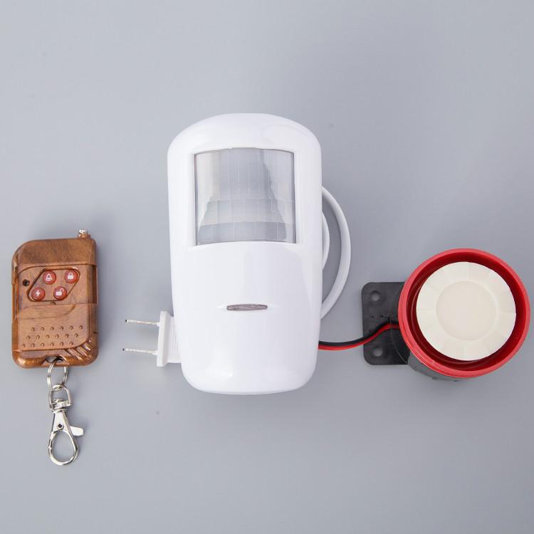 Ultra-loud infrared anti-theft alarm wireless remote control home commercial anti-theft sensor field alarm 220V