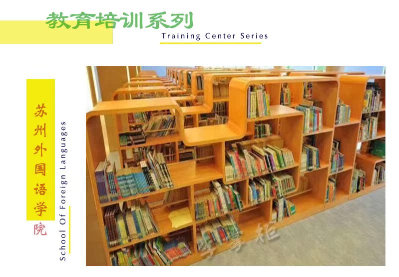 Tô Châu kính truy cập cửa hàng trưng bày tủ trưng bày tùy chỉnh tủ Nakajima kệ tùy chỉnh thực hiện nhà máy nhà máy Thượng Hải - Kệ / Tủ trưng bày