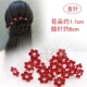 Thời trang phụ kiện tóc tóc pin đầu nhỏ kẹp tóc người lớn hoa dại chèn tóc nhỏ hình chữ U phụ kiện tóc giá tốt
