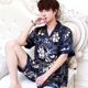 Ice lụa mens mỏng ngắn tay pajama set mùa hè đơn giản tươi lụa nhà quần áo có thể mặc hai mảnh mùa thu.