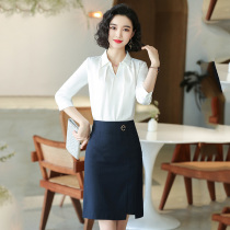 Professional Chiffon shirt suit skirt two-piece female summer socialite Xiaoxiang Feng Jewelry Store Sales department tooling work clothes