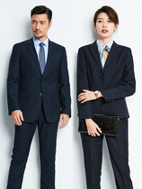 Professional suit suit suit for men and women with navy blue bank civil service enterprise unit administrative business suit formal dress