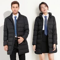 Tooling down cotton clothing womens long thickened black sales building 4S shop property work clothes men and women with the same winter coat