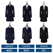 Men and women with the same frock wool coat Wool coat Womens winter long bank 4S store sales work clothes