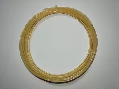 Tecnifibre tennis line 16G1 3 composite imitation intestinal line feels comfortable to play