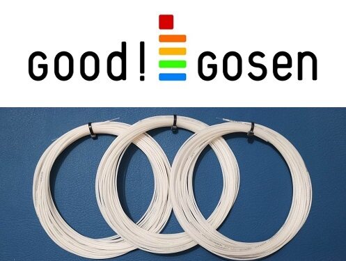 Gosen High God HY-Sheep Micro 1 25 Japan imported multi-strand imitation intestine tennis line has a good sense of play