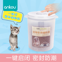 (One-click pet food storage bucket)An buckle dog food bucket sealed bucket Cat food bucket moisture-proof bucket sealed tank