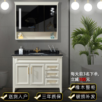 Smart mirror bathroom combination American country oak floor-to-ceiling washbasin marble bathroom cabinet