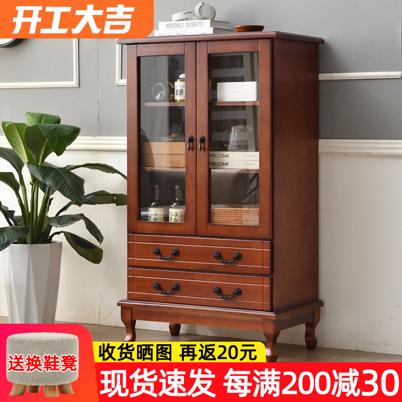 Solimu Living Room Wine Cabinet Modern Simple Closed Cabinet Divide Decoration Cabinet Multi-purpose Tea Cabinet