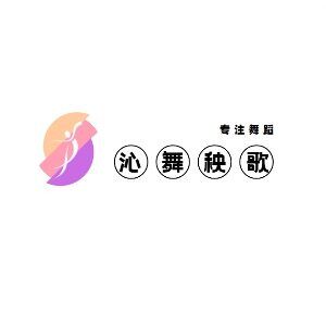 沁舞秧歌