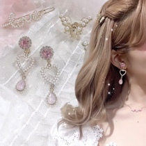 Bag Group Hair Yuka Japan Moca Day Ensemble Retro Gorgeous Wind Pearl Loving Jewel Ear Clip
