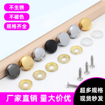 Black gold expansion screw cap to hide the ugly decorative cover alloy mirror nail advertising mirror nail stainless steel screw cap wholesale