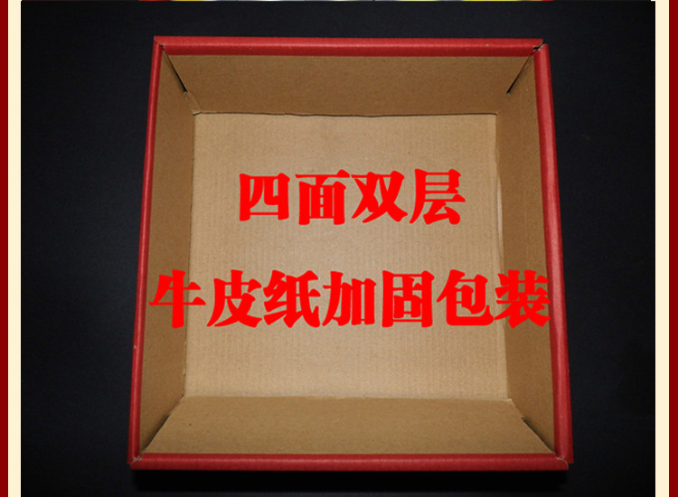 Bougie - Ref 2487583 Image 17