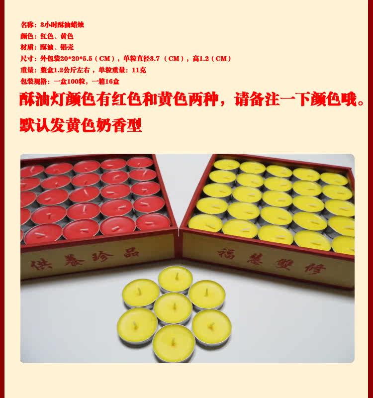 Bougie - Ref 2488687 Image 8