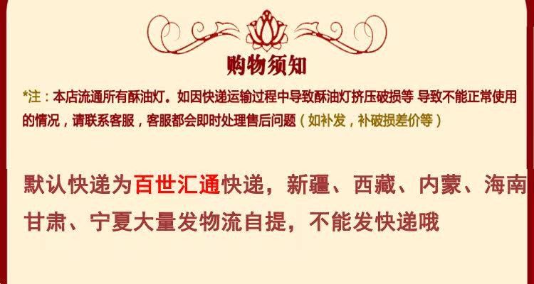 Bougie - Ref 2487335 Image 29