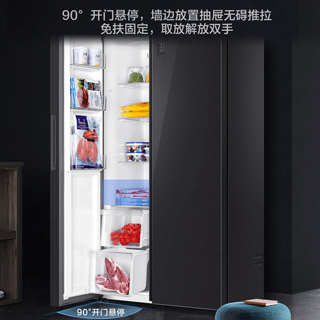 Haier 539-Liter Double-Door Inverter Air-Cooled Refrigerator with Glass Panel and Odor-Free Feature Bcd-539Wghsse5Sl