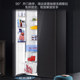 Haier 539-Liter Double-Door Inverter Air-Cooled Refrigerator with Glass Panel and Odor-Free Feature Bcd-539Wghsse5Sl