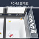 New Frost-Free Model XINGX 200/230/270 Liter Dual-Temperature Freezer for Home Use, Refrigeration and Freezing Bcd-230Xr