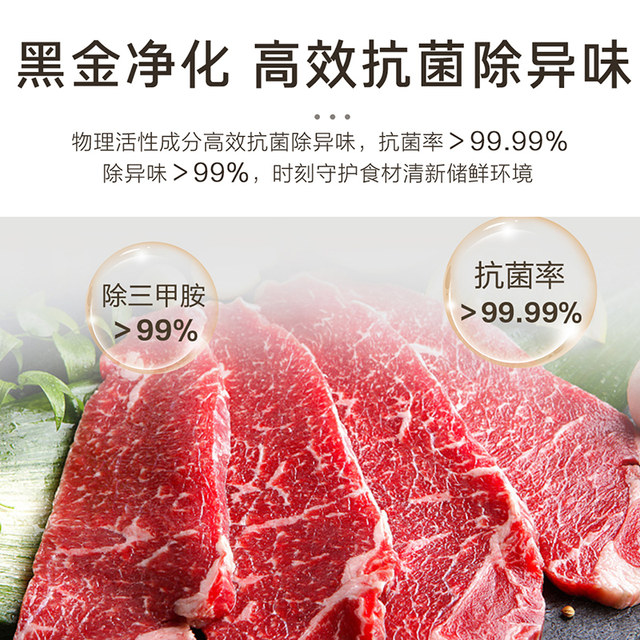 Haier 220-Liter Three-Door Frost-Free Refrigerator with Swiss Gold Crystal Glass Panel Bcd-220Wghc3E9Y1