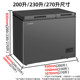New Frost-Free Model XINGX 200/230/270 Liter Dual-Temperature Freezer for Home Use, Refrigeration and Freezing Bcd-230Xr