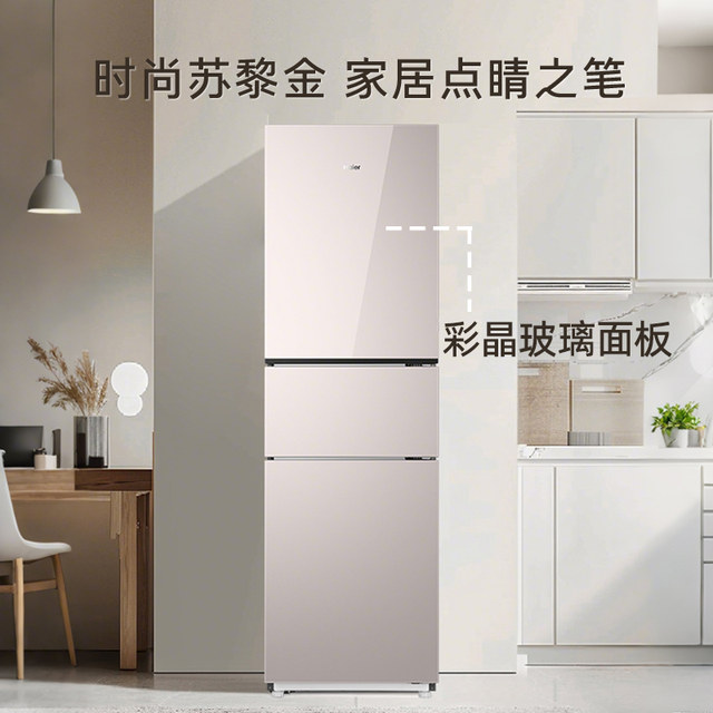 Haier 220-Liter Three-Door Frost-Free Refrigerator with Color Crystal Glass Panel Bcd-220Wghc3E9Y1
