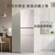Haier 220-Liter Three-Door Frost-Free Refrigerator with Color Crystal Glass Panel Bcd-220Wghc3E9Y1