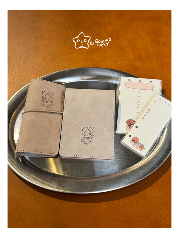 Nio-Bium Co-Branded Products