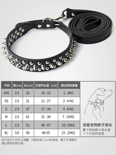 Сотрудничество для собак Маленькая, маленькая, собачья кружок Уиллоу Нейн Кольцо Тедди Баго Фаджу