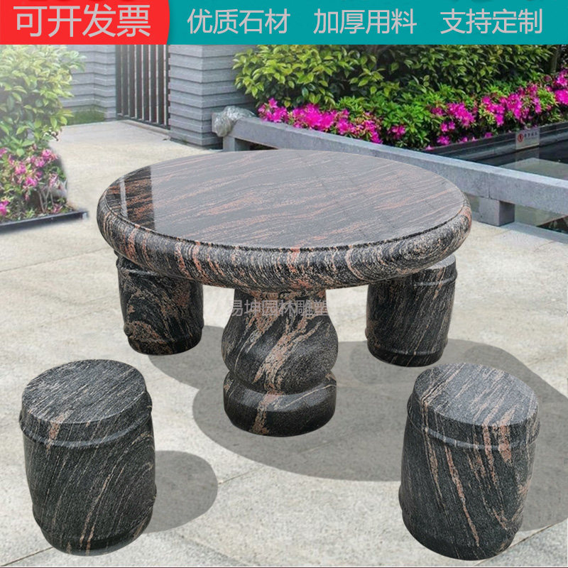 Stone Table Stone Bench Villa Courtyard Natural Marble Tea Table Outdoor home granite rectangular Chinese stone table and chairs
