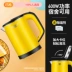 Olinger mini cầm tay điện ấm đun nước du lịch gấp cốc sinh viên ký túc xá công suất nhỏ 1 người nhà - ấm đun nước điện ấm siêu tốc ấm đun nước điện