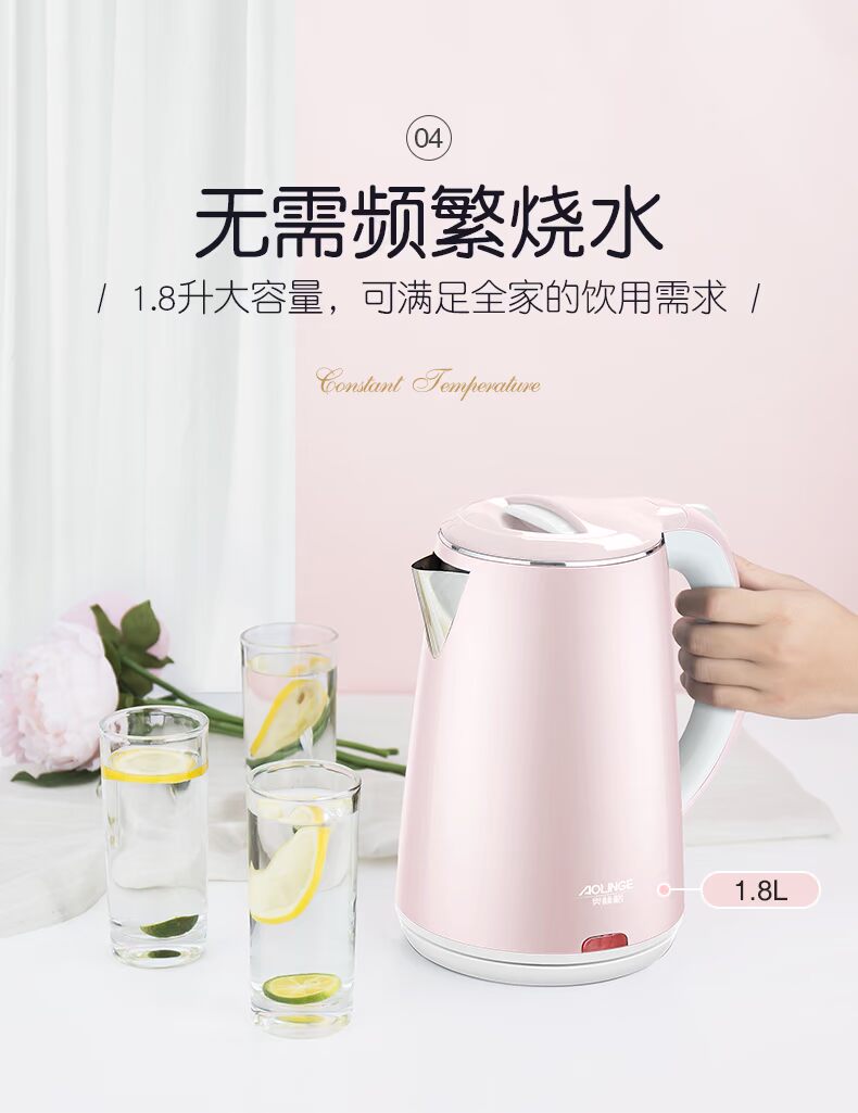 Ấm đun nước điện gia dụng Olinger cách nhiệt một nồi đun sôi tự động tắt ấm đun nước ấm đun nước điện nhỏ - ấm đun nước điện bình siêu tốc bluestone