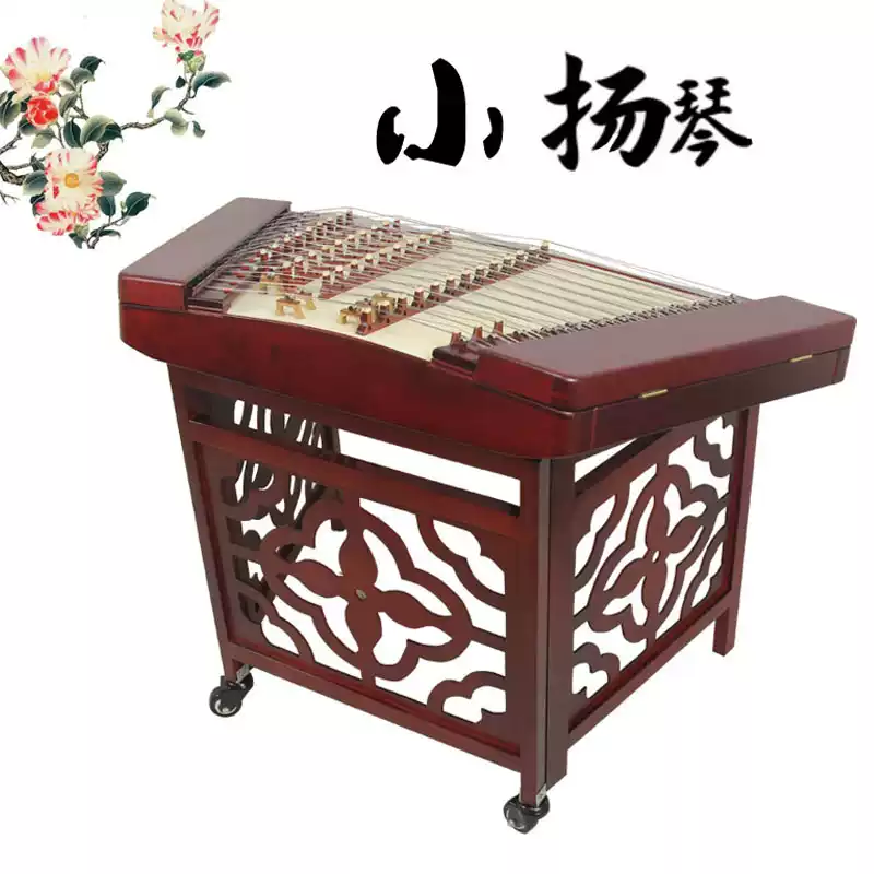 揚琴樂器廠家直銷專業演奏401/402可攜式小楊琴衡樂迷你兒童洋琴-淘寶